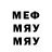 Метадон methadone KaprusiDania