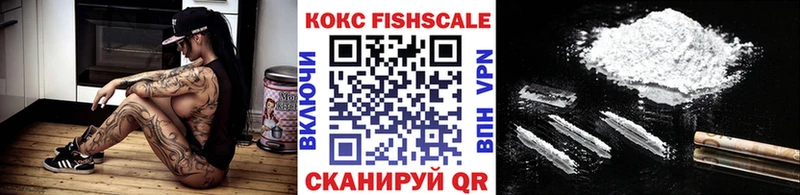 Кокаин Боливия Белозерск