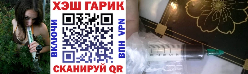 ГАШИШ убойный  Купить  Белозерск 
