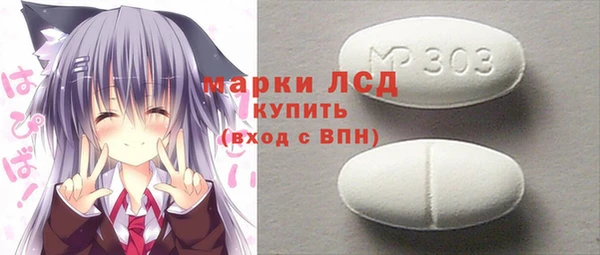 крисы Аркадак