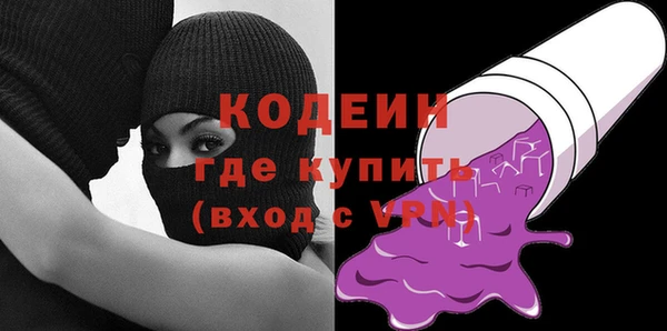 СК Баксан