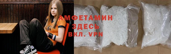 СК Баксан