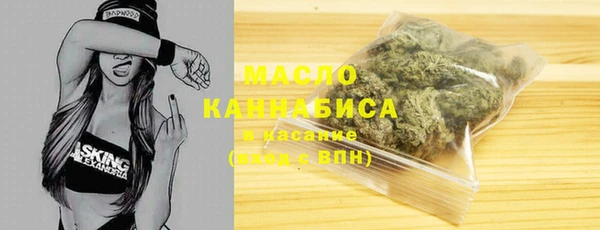 экстази Армянск