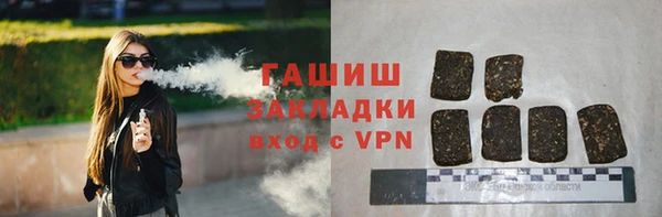 мефедрон VHQ Балабаново