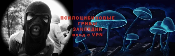 СК Баксан