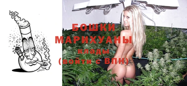 MESCALINE Балахна
