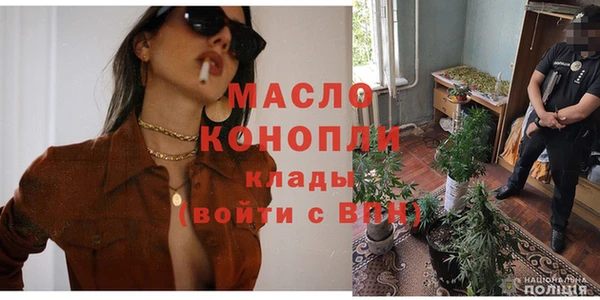 СК Баксан