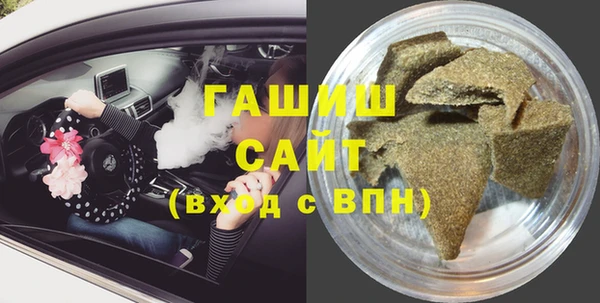 крисы Аркадак