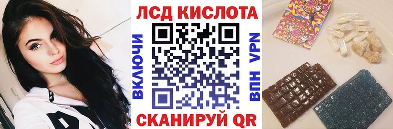 Марки NBOMe 1,5мг  Купить  Белозерск 
