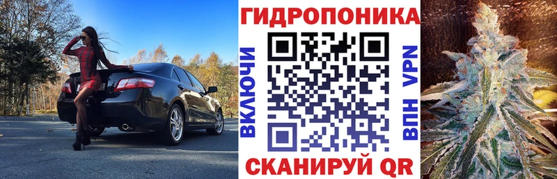 Каннабис индика  Купить  Белозерск 